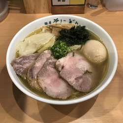 白醤油全部乗せ