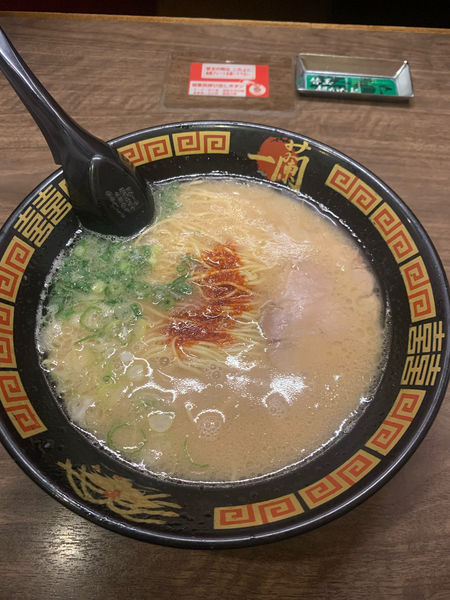 「ラーメン」@一蘭 新宮店の写真