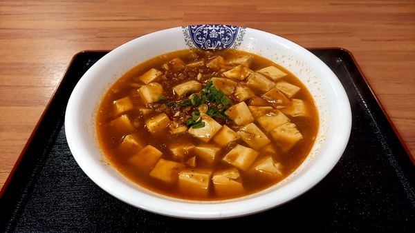 「麻婆ラーメン」@中華料理 華龍の写真
