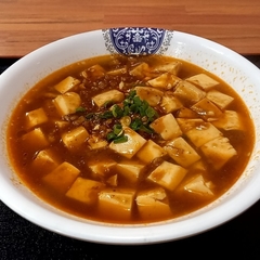 中華料理 華龍の画像