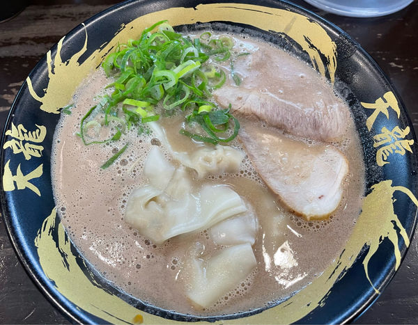 「ワンタンメン」@天龍ラーメンの写真