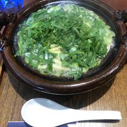 丹波黒地鶏土鍋麺（1380円）