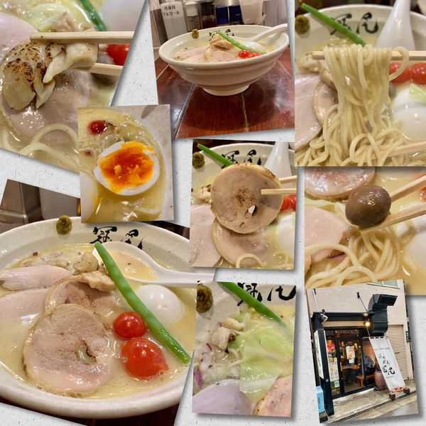 「鶏白湯らぁめん（ｸｰﾎﾟﾝ）＋特製トッピング」@らぁめん冠尾 恵比寿西店の写真