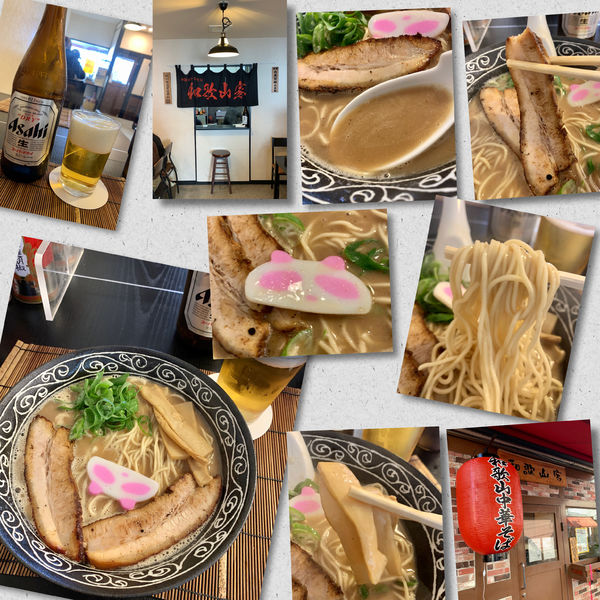 「和歌山中華そば700円＋ビール」@和歌山家 蒔田店の写真