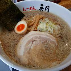 醤油ラーメン（900円）