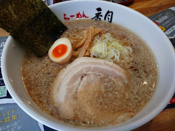 「醤油ラーメン（900円）」@らーめん香月 五反田店の写真