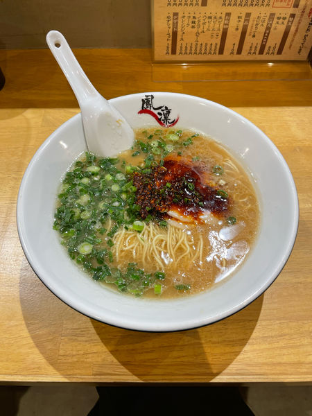 「らーめん」@らーめん屋 鳳凛 雑餉隈店の写真