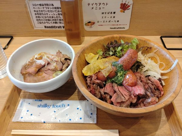 「ボルケーノモンスターバレット」@Handicraft Worksの写真