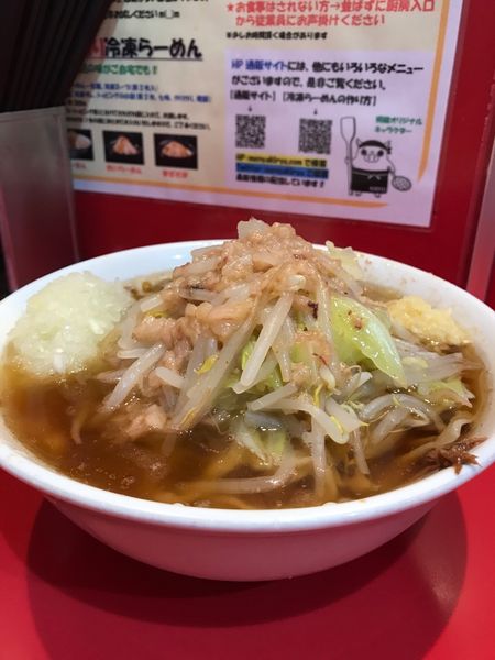 「ミニラーメン＋タマネギ」@麺屋 桐龍の写真