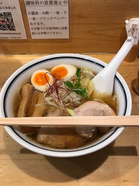 「くろおびラーメン醤油＋チャーシュー丼小」@利尻昆布ラーメン くろおびの写真