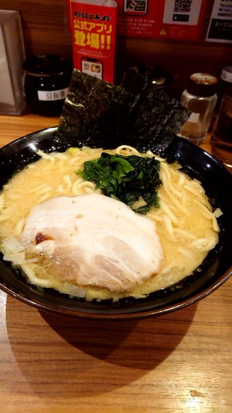 「朝ラーメン650円ライス無料」@横浜家系ラーメン 壱角家 川崎銀柳街店の写真