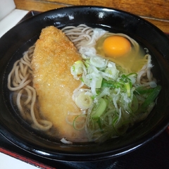 ごん兵衛の画像