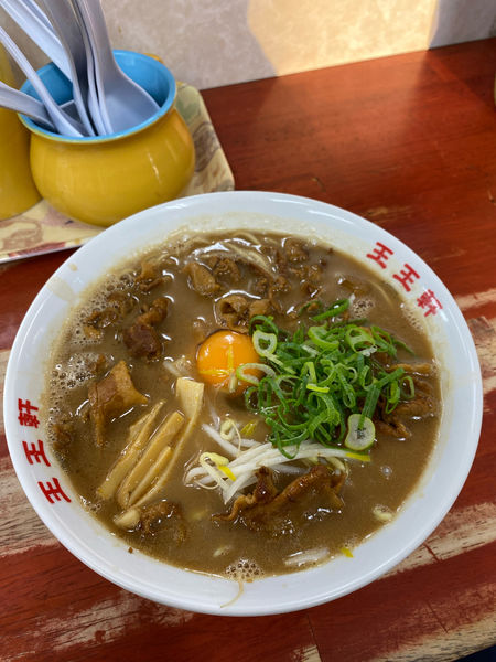 「支那そば　玉子入り(小)」@支那そば 王王軒 本店の写真