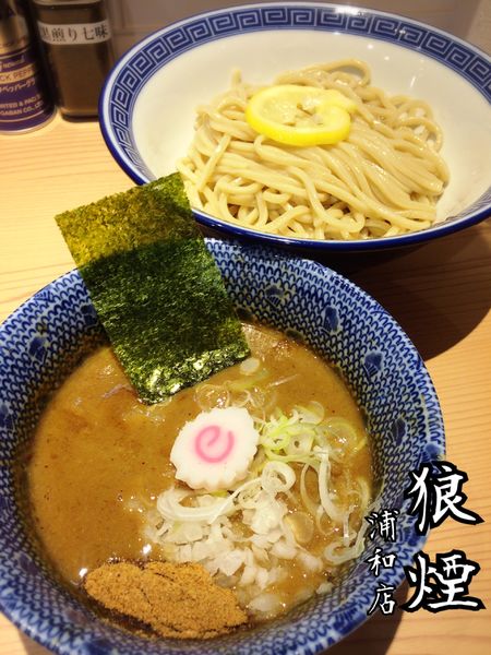 「つけ麺(並)￥850」@狼煙 浦和店の写真