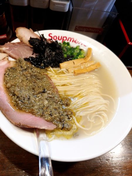 「牡蠣塩らぁ麺」@Soupmenの写真