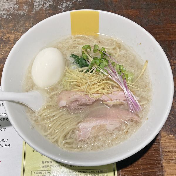「塩生姜ラーメンこってり＋味玉」@塩生姜らー麺専門店MANNISHの写真