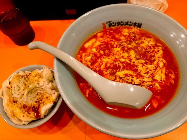「Bセット(タンタンメン中辛・ミニよだれ鶏丼)」@元祖ニュータンタンメン本舗 鶴ヶ峰店の写真