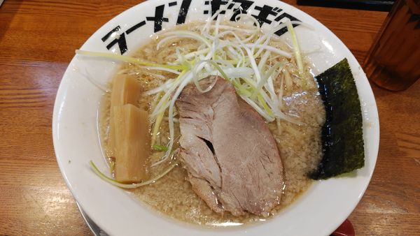 「ラーメン」@ラーメン ギタギタの写真