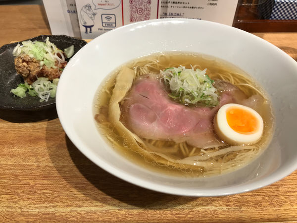 「香の竹　1000円」@TAMOTSUの写真