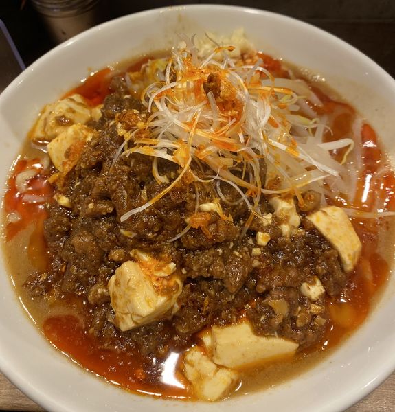 「【限定】閻魔麻婆麺　１０００円」@閻魔羅闍 鶴見本店の写真