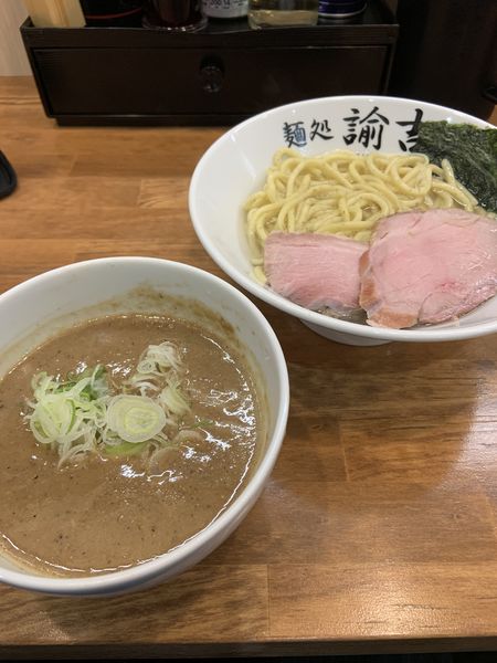 「にぼとんつけ麺」@麺処 諭吉 東海村店の写真