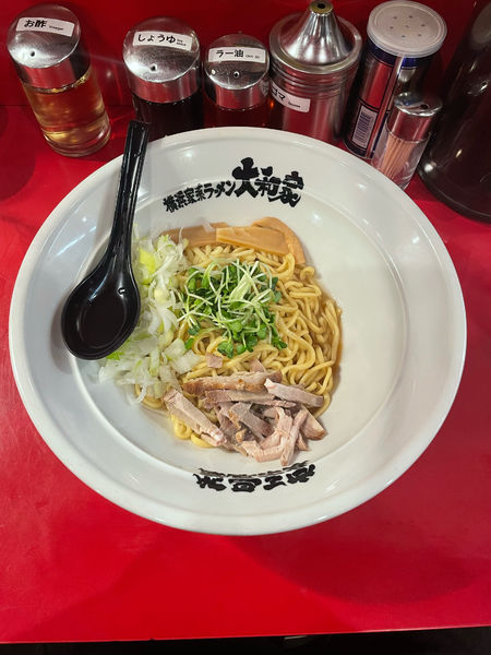 「油そば　醤油(710円)」@横浜家系ラーメン 府中大和家の写真