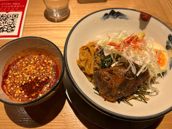 「辛つけ麺4丁目」@AFURI 辛紅 新宿サブナードの写真