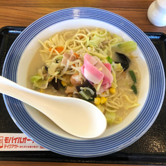 長崎ちゃんぽん リンガーハット 町田木曽町店の画像