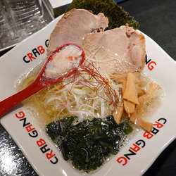 蟹出汁塩ラーメン 790円