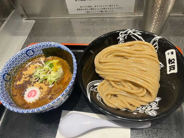 「濃厚つけそば 970円」@松戸富田麺絆の写真