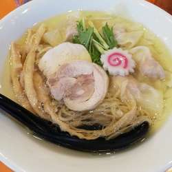 鶏塩ワンタン麺