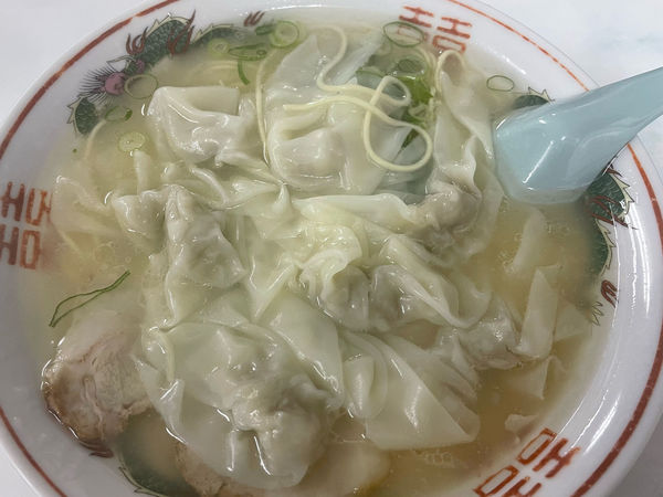 「ワンタン麺」@一九ラーメン 老司店の写真
