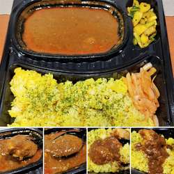 カリー ギークの画像