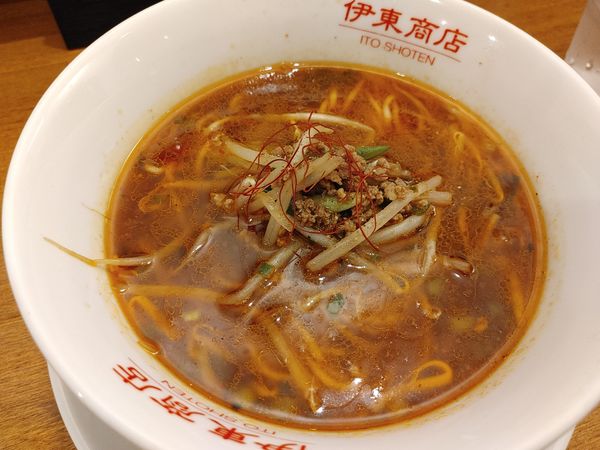 「台湾ラーメン」@松本餃子食堂の写真