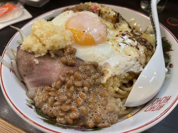 「元祖！汁なしチャーハン 880円」@メンショップ アキラの写真