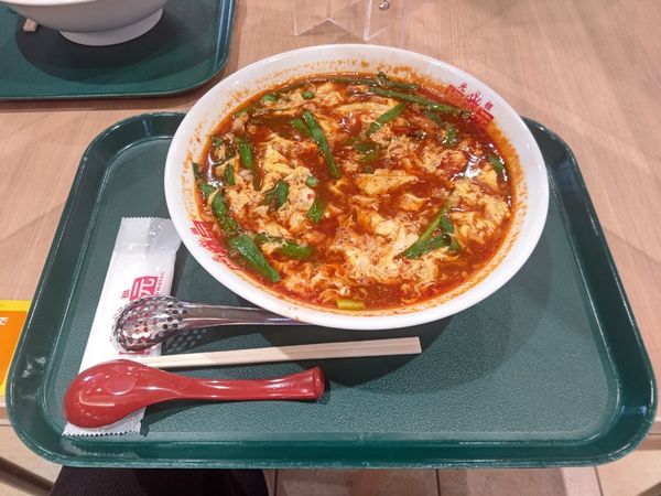 「トマト辛麺(4辛・レギュラー・150g・中華麺)980円」@辛麺屋桝元 イオンモール高崎店の写真