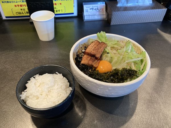 「味噌まぜそば」@らーめん まぜそば てっぺん 名古屋本店の写真