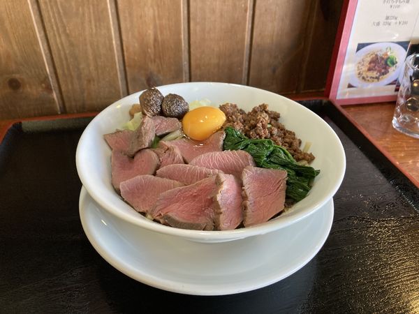 「マタギまぜそば・鹿」@麺創 なな家の写真