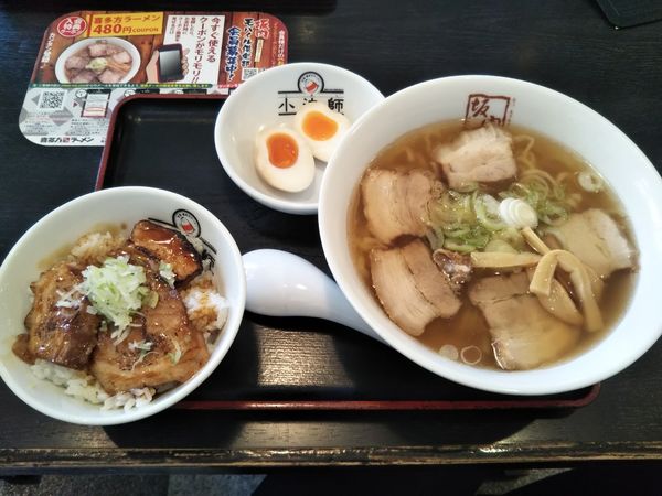 「喜多方ラーメン」@喜多方ラーメン 坂内 三島店の写真