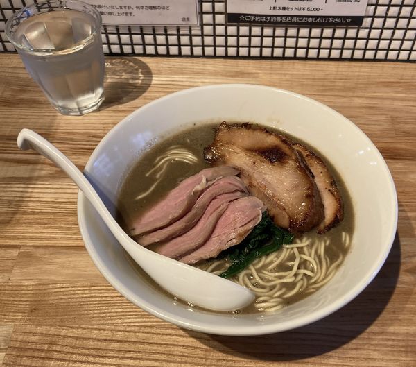 「限定・ぶっこみのエソ＋チャーシュー盛り」@らーめん 改の写真