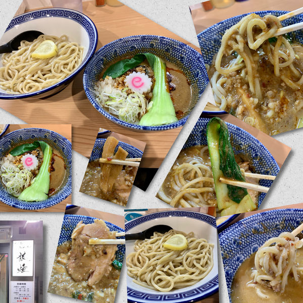「担々つけ麺（並）あつもり1000円」@狼煙 浦和店の写真