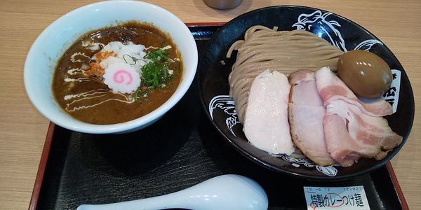 「特製カレーつけ麺」@松戸富田製麺 ららぽーとTOKYO-BAY店の写真