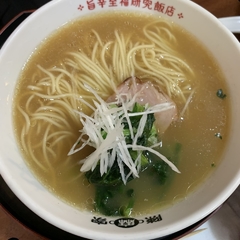 陳麻家 泉崎一丁目店の画像