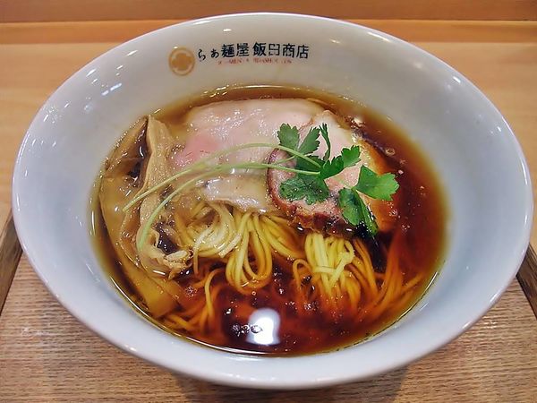 「にぼしらぁ麺」@飯田商店 湯河原本店の写真