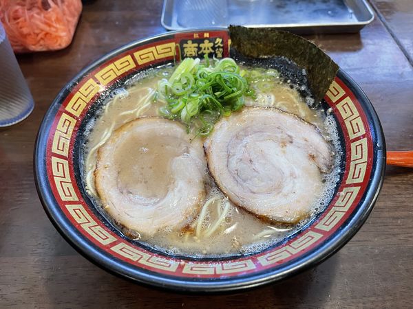 「ラーメン」@拉麺 久留米 本田商店 久留米本店の写真