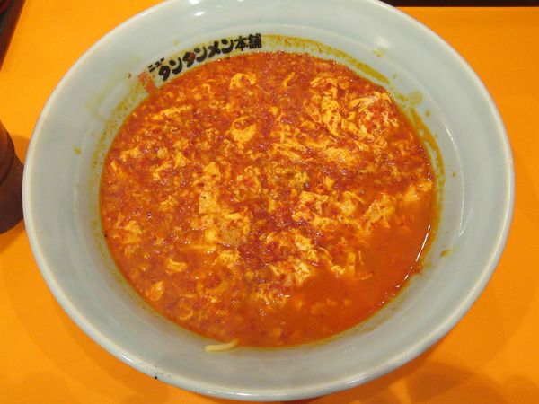 「タンタンメン(大辛)(830円)」@元祖ニュータンタン麺本舗 向ヶ丘遊園店の写真