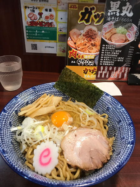 「黒丸」@ぶぶか 吉祥寺北口店の写真