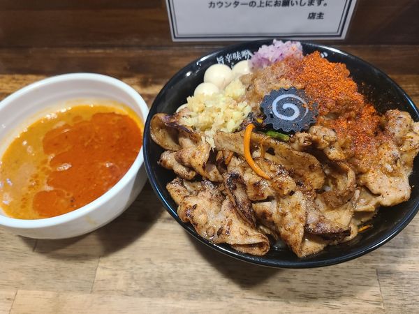 「旨辛味噌つけめん」@旨辛味噌らーめん ぼんずの写真