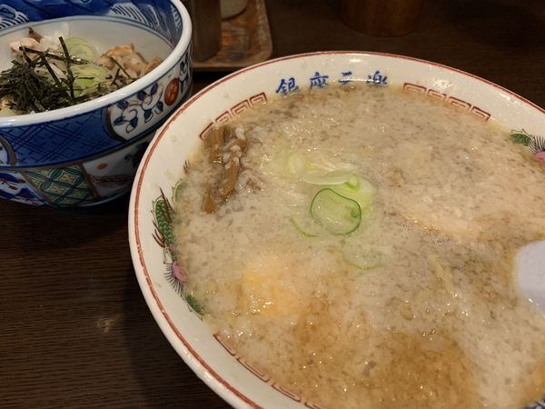 「元らーめん半ぶためしセット（1,000円）」@銀座元楽の写真