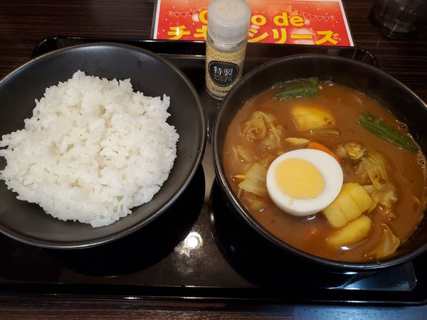 「海の幸スープカレー・3辛・普通盛り」@カレーハウスCoCo壱番屋 JR石川町駅南口店の写真